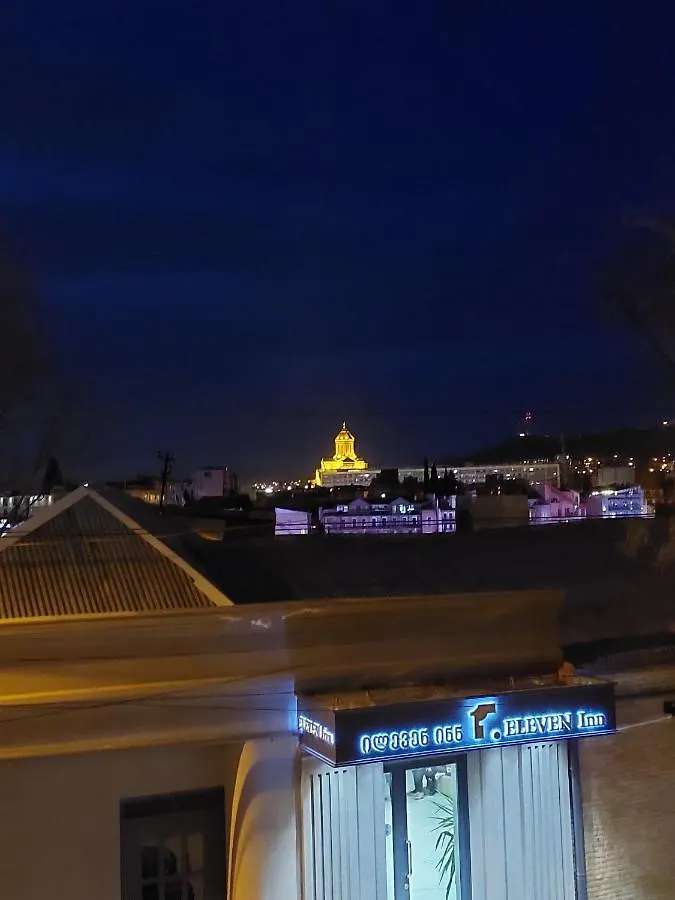 Guest House Gege Тбилиси